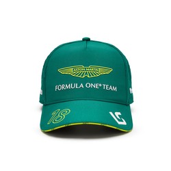 Czapka baseballowa dziecięca zielona Stroll Aston Martin F1 2024