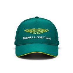 Czapka baseballowa dziecięca zielona Team Aston Martin F1 2024